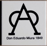 petit carreau blanc Miura